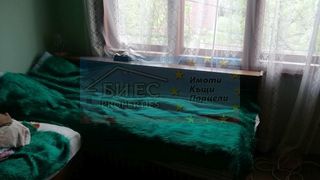 Къща Продажби, Перник (5)