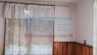 Къща Продажби, Перник (6)