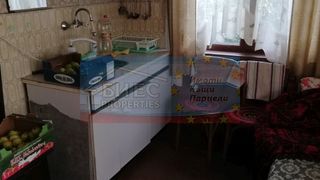 Къща Продажби, Перник (2)