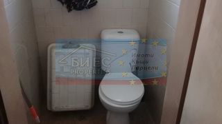 Къща Продажби, Перник (3)