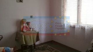 Къща Продажби, Перник (8)