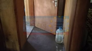 Къща Продажби, Перник