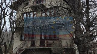 Къща Продажби, Перник (17)