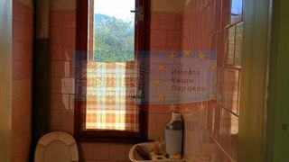 Къща Продажби, Стара Загора (2)