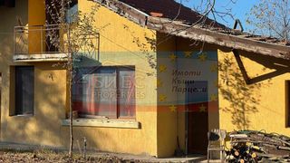 Къща Продажби, Перник (2)