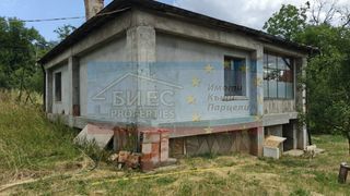 Къща Продажби, Перник