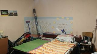 Къща Продажби, Перник (8)