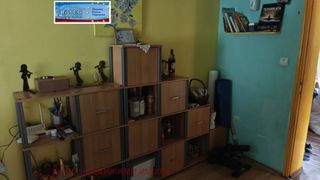 Къща Продажби, Перник