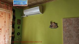 Къща Продажби, Перник (2)