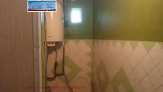 Къща Продажби, Плевен (5)
