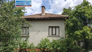 Къща Продажби, Перник