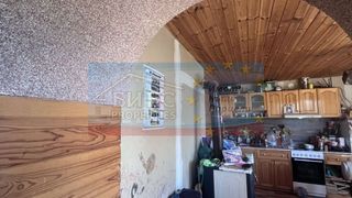 Къща Продажби, Перник