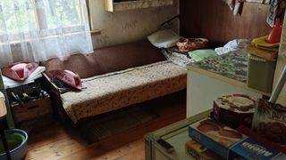 Къща Продажби, Перник (3)