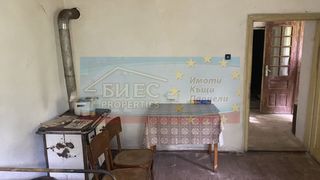 Къща Продажби, Перник (3)