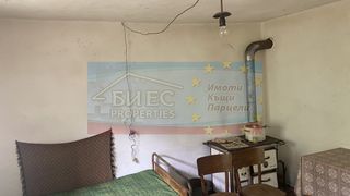 Къща Продажби, Перник (8)