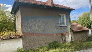 Къща Продажби, Перник (10)