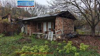 Къща Продажби, Перник