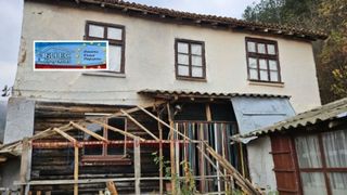Къща Продажби, Стара Загора