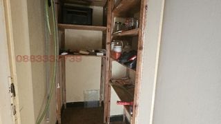Тристаен Продажби, Русе (2)