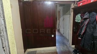 Тристаен Продажби, Русе (5)