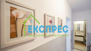 Тристаен Наеми, София (9)