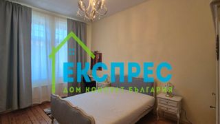 Тристаен Наеми, София (3)
