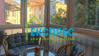 Тристаен Наеми, София