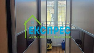 Тристаен Наеми, София (10)