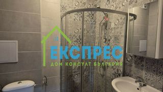 Тристаен Наеми, София
