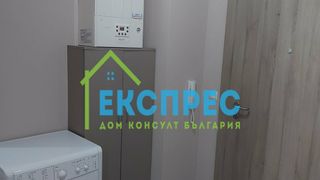 Тристаен Наеми, София (2)