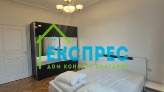 Тристаен Наеми, София (5)