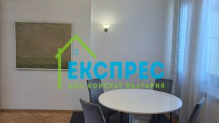 Тристаен Наеми, София (2)