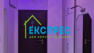 Тристаен Наеми, София (14)