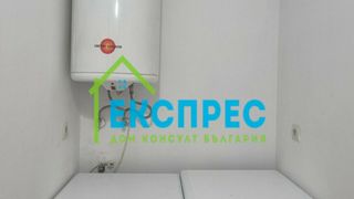Тристаен Наеми, София (11)