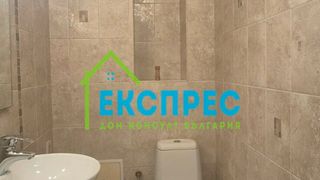 Тристаен Наеми, София (10)