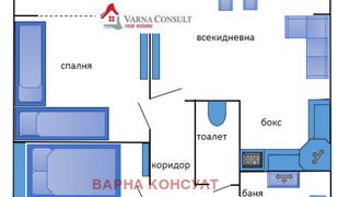 Двустаен Продажби, Варна (8)