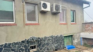 House Sales, Ruse