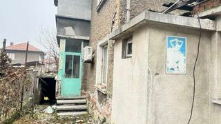 Къща Продажби, Русе
