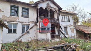Къща Продажби, Пловдив (5)