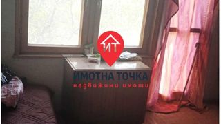 Къща Продажби, Бургас (6)