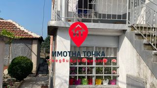 Къща Продажби, Благоевград