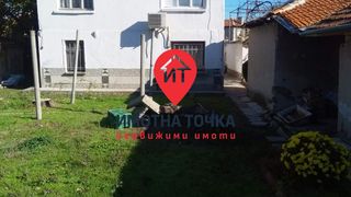 Къща Продажби, Благоевград (2)