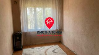 Къща Продажби, Благоевград (5)