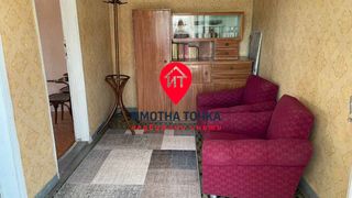 Къща Продажби, Благоевград (7)