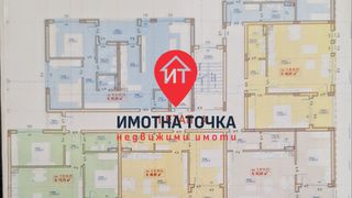 Тристаен Продажби, Пловдив (3)