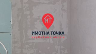 Тристаен Продажби, Пловдив (4)