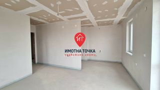 Тристаен Продажби, Пловдив (7)