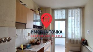 Двустаен Продажби, Пловдив (6)