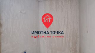 Тристаен Продажби, Пловдив (3)