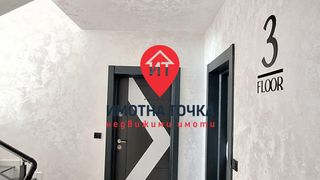 Тристаен Продажби, Пловдив (4)
